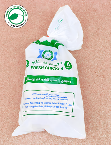 Local Fresh Chicken (All weights)